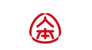 partner