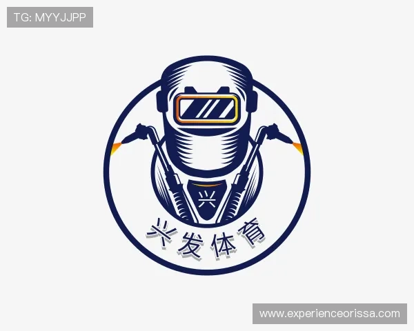 解读兴发体育